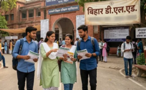 डीएलएड नामांकन का बड़ा अपडेट: 10 को दूसरी चयन सूची; जानें पूरी तारीख