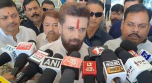 वैशाली नाव हादसा: केंद्रीय कैबिनेट की बैठक छोड़ बिहार पहुंचे चिराग पासवान, पीड़ित परिवारों से करेंगे मुलाकात