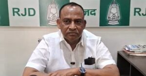 डोभी इंडस्ट्रियल कॉरिडोर पर RJD विधायक कुमार सर्वजीत का हमला, बोले- 20 साल से दिखाए जा रहे ‘मुंगेरीलाल के हसीन सपने’