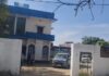 बीजेपी नेता रिंकू पाठक और उनकी पत्नी के ठिकानों पर EOU की छापेमारी, 3.56 करोड़ की आय से अधिक संपत्ति का मामला