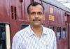 पूर्व रेलवे में बड़ा प्रशासनिक फेरबदल, हरिनारायण गांगुली बने मालदा मंडल के नए सीनियर DCM