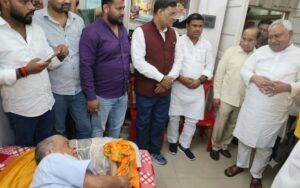 MLC चुनाव से पहले नीतीश कुमार की नीरज कुमार से मुलाकात, जेडीयू प्रत्याशी को दिया जीत का आशीर्वाद