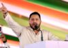 तेजस्वी यादव का बड़ा आरोप: 2025 का बिहार चुनाव ‘फर्जी’, बोले- देश में हो रहा बड़ा षड्यंत्र