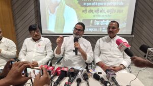 PK का सम्राट सरकार पर हमला, बोले- बिहार में अपराधियों के हाथ में सत्ता होगी तो रोजगार और अच्छे समाज की कल्पना कैसे करेंगे?