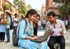 बिहार के विश्वविद्यालयों में 7 नए कोर्स को मंजूरी, पढ़ाई के साथ मिलेगी अप्रेंटिसशिप