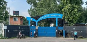 बिहटा एयरफोर्स स्टेशन के 100 मीटर दायरे में निर्माण पर सख्ती, प्रशासन ने जारी किए नए निर्देश