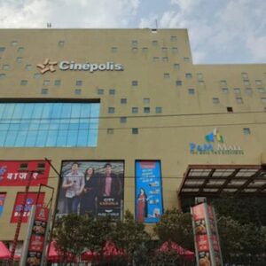उपभोक्ता आयोग ने पटना के सिनेपॉलिस और कोका कोला कंपनी पर लगाया 85 हजार रूपये का जुर्माना