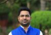 सारण शिक्षक सीट पर निर्दलीय राहुल राज की जीत, BJP से बगावत कर बने MLC