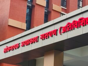 पटना: एलएनजेपी अस्पताल के 3 डॉक्टरों पर विभागीय कार्रवाई शुरू, स्पष्टीकरण नहीं मिला संतोषजनक