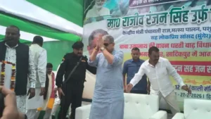हर पंचायत में जिम, गांव में लाइब्रेरी; ललन सिंह ने मुंगेर दौरे पर किया बड़ा ऐलान