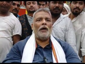 पप्पू यादव का मोदी सरकार पर तीखा हमला, बोले- देश में कुछ उद्योगपतियों के हित में चल रही सरकार