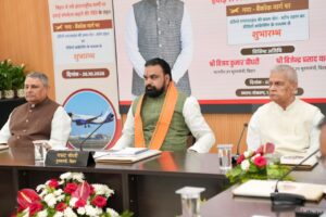 गयाजी से बैंकॉक के लिए सीधी विमान सेवा शुरू, मुख्यमंत्री सम्राट चौधरी ने दिखाई हरी झंडी