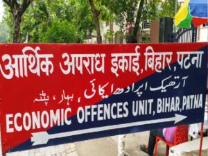 बीजेपी नेता के ठिकानों पर EOU की छापेमारी, घर और गैस एजेंसी में जांच