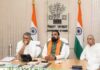 बिहार कैबिनेट की बैठक में 43 एजेंडों पर मुहर, MSME नीति 2026 को मंजूरी