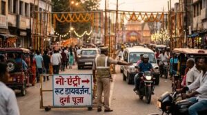 Traffic Alert: 17 से 21 अक्टूबर तक कई रास्तों पर रोक, जान लें ट्रैफिक प्लान