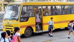 बिहार में स्कूली बच्चों की सुरक्षा पर सख्ती, स्कूल परिसर में ही खड़ी होंगी गाड़ियां; ओवरलोडिंग पर होगी कार्रवाई