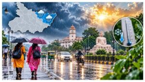 आज ज्यादातर जिलों में रहेगा शुष्क मौसम, इन 5 जिलों में हल्की बारिश के आसार