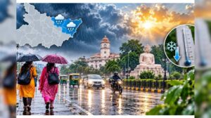 बिहार में आज मौसम रहेगा शुष्क, बारिश पर लगा ब्रेक! 19 अक्टूबर को नहीं है कोई अलर्ट