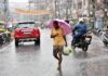 आज कई जिलों में बारिश और वज्रपात का अलर्ट, तेज हवाओं से रहें सावधान