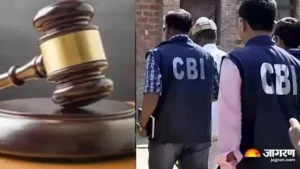 पटना NEET छात्रा मौत केस: CBI की क्लोजर रिपोर्ट पर कोर्ट सख्त, जांच में लापरवाही को लेकर उठाए सवाल