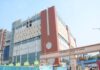PMCH में आज से बड़ा बदलाव, टावर-3 में शिफ्ट होगी सभी विभागों की इमरजेंसी और OT