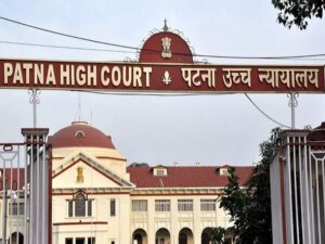 संस्कृत शिक्षा बोर्ड में ‘महाघोटाले’ का आरोप, पटना हाईकोर्ट में याचिका दायर