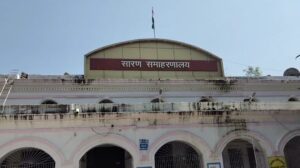 सारण में बाढ़ राहत कार्यों में लापरवाही पर प्रखंड स्तरीय कई अधिकारियों समेत प्रधान लिपिक पर हुई कार्रवाई