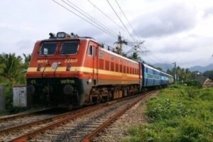 1 दिसंबर से कई ट्रेनें होंगी रद्द, कोहरे के कारण घटेंगे फेरे; बिहार-UP के यात्रियों की बढ़ेगी परेशानी